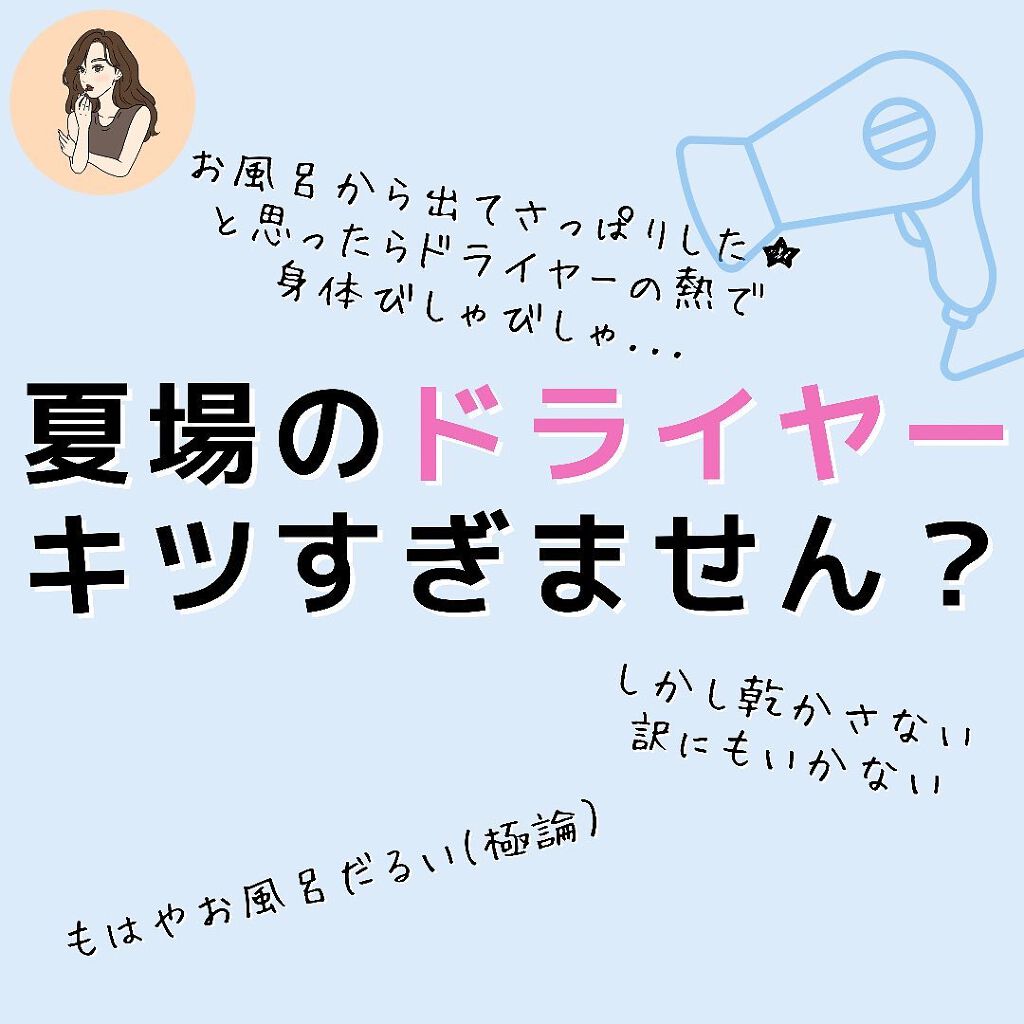 バスコーム/DAISO/ヘアコームを使ったクチコミ(2枚目)