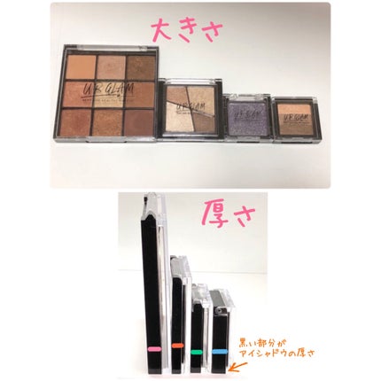 UR GLAM VELVET EYE COLOR PALETTE/U R GLAM/アイシャドウパレットを使ったクチコミ(6枚目)