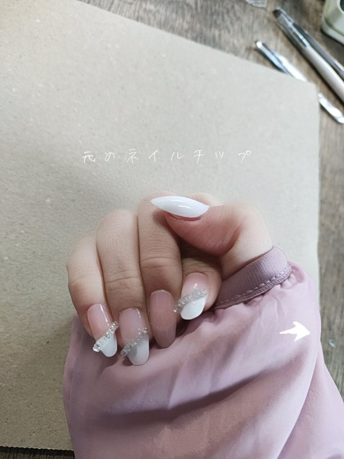 caratð on LIPS ãè²·ã£ããã€ã«ãããã«èœæžãããçµæãããã«ã¡ã¯ãã芧ããã ãã..ãïŒ2æç®ïŒ