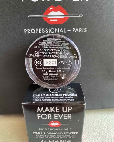 スターリットパウダー/MAKE UP FOR EVER/パウダーアイシャドウを使ったクチコミ（2枚目）