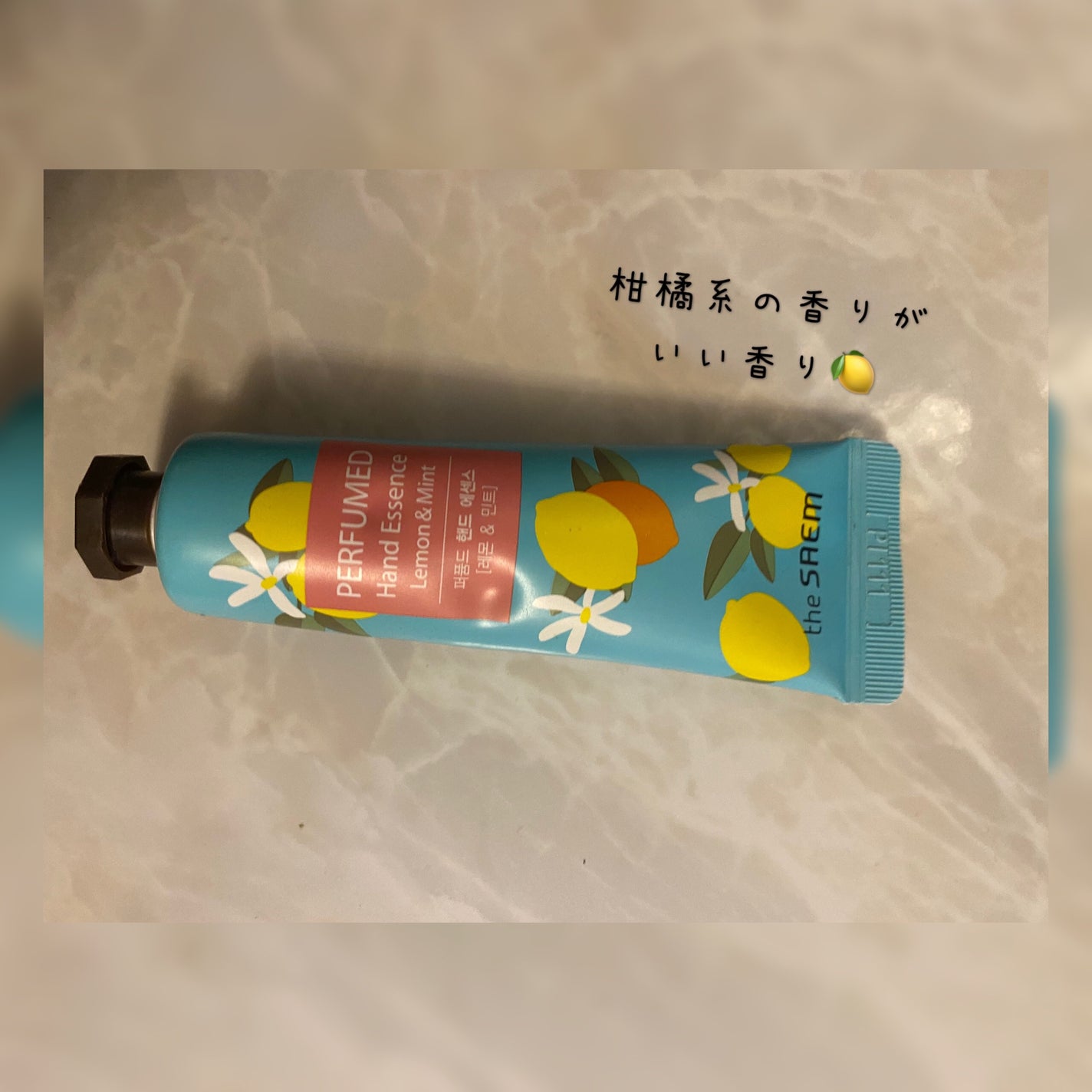 パフューム ハンドエッセンス/the SAEM/ハンドクリームを使ったクチコミ(1枚目)