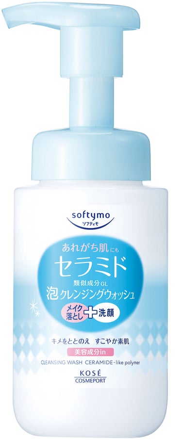 ソフティモ 泡クレンジングウォッシュ （セラミド） 200ml