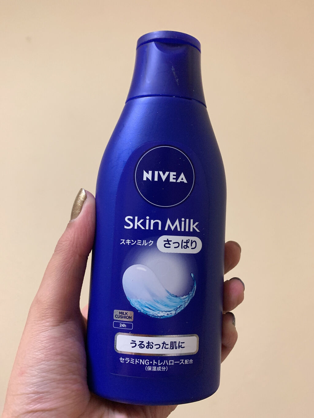 ニベア スキンミルク さっぱり やさしいフローラルの香り/ニベア/ボディミルクを使ったクチコミ（1枚目）