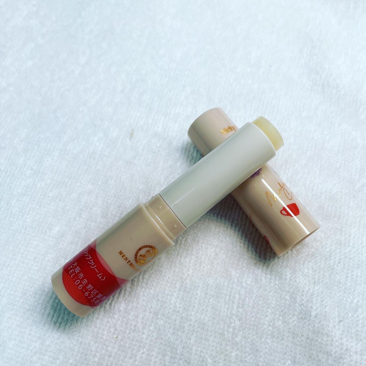 メルティクリームリップ/メンソレータム/リップクリームを使ったクチコミ(3枚目)