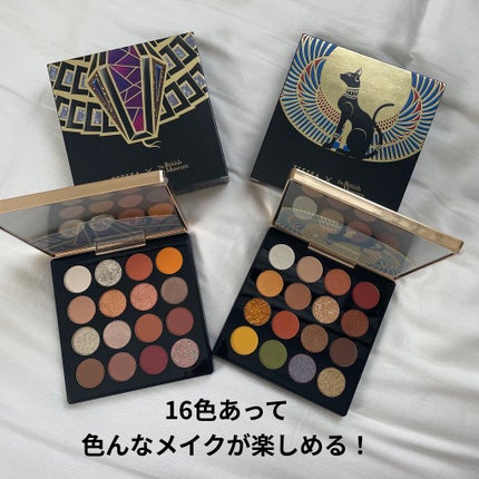 大英博物館 エジプトシリーズ アイシャドウパレット/ZEESEA/アイシャドウパレットを使ったクチコミ(2枚目)