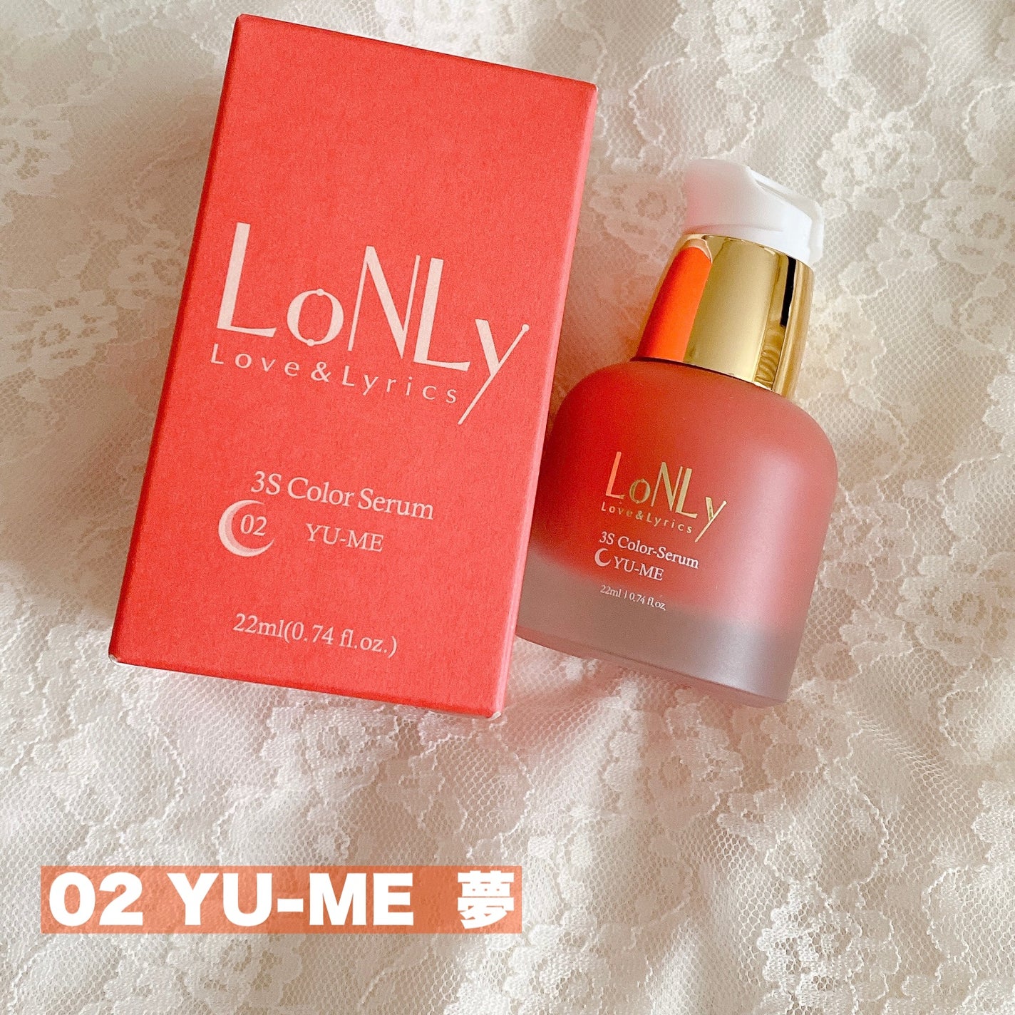 るりは on LIPS 「LoNLy/ロンリー3Sカラーセラム4種を紹介🌈01ローズムー..」(3枚目)