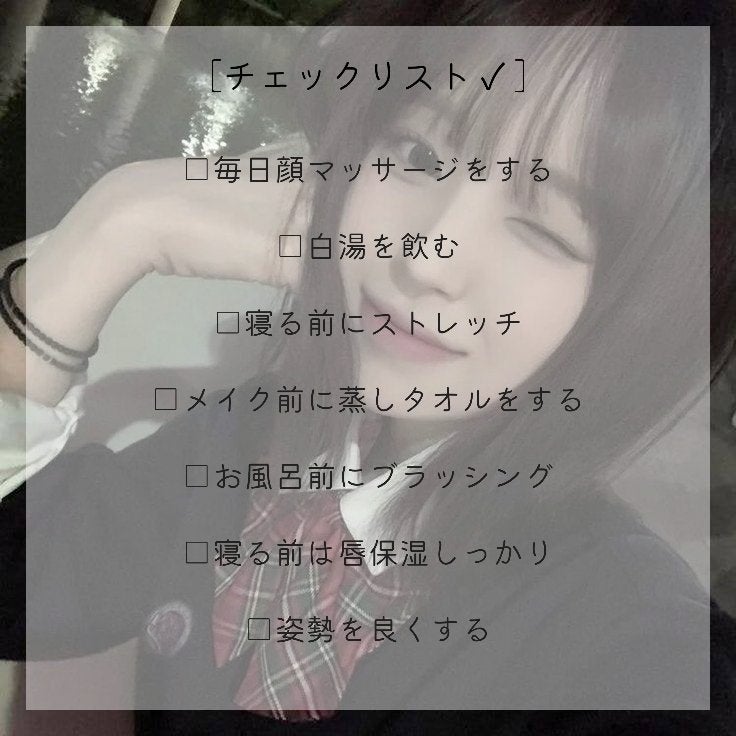 オリジナル ピュアスキンジェリー/ヴァセリン/ボディクリームを使ったクチコミ(6枚目)