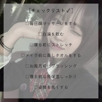 オリジナル ピュアスキンジェリー/ヴァセリン/ボディクリームを使ったクチコミ(6枚目)