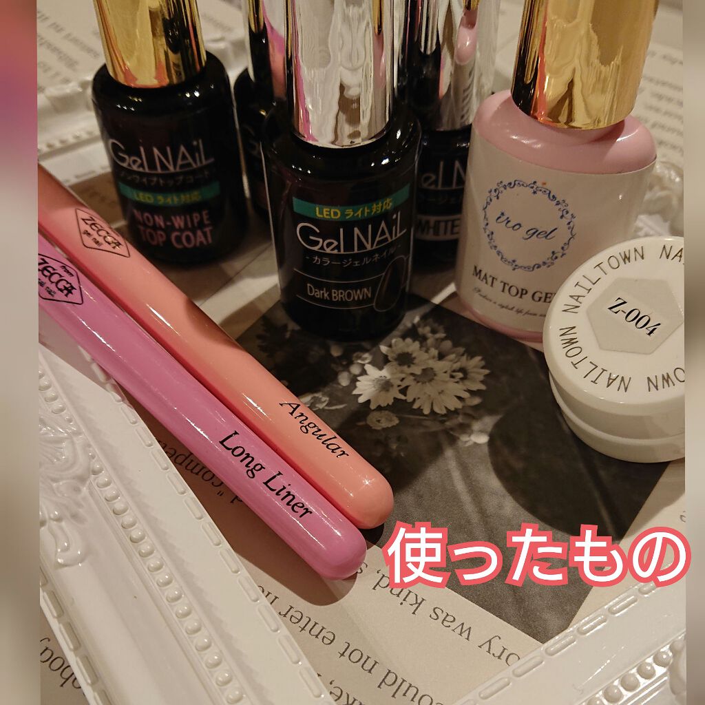 絶佳筆/ネイル工房/ネイル用品を使ったクチコミ（2枚目）
