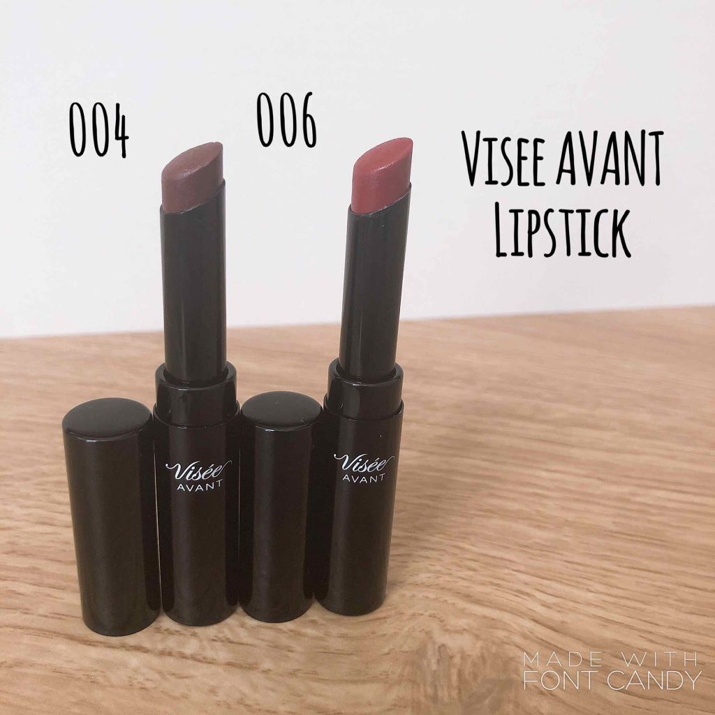 ヴィセ アヴァン リップスティック/Visée/口紅を使ったクチコミ(1枚目)