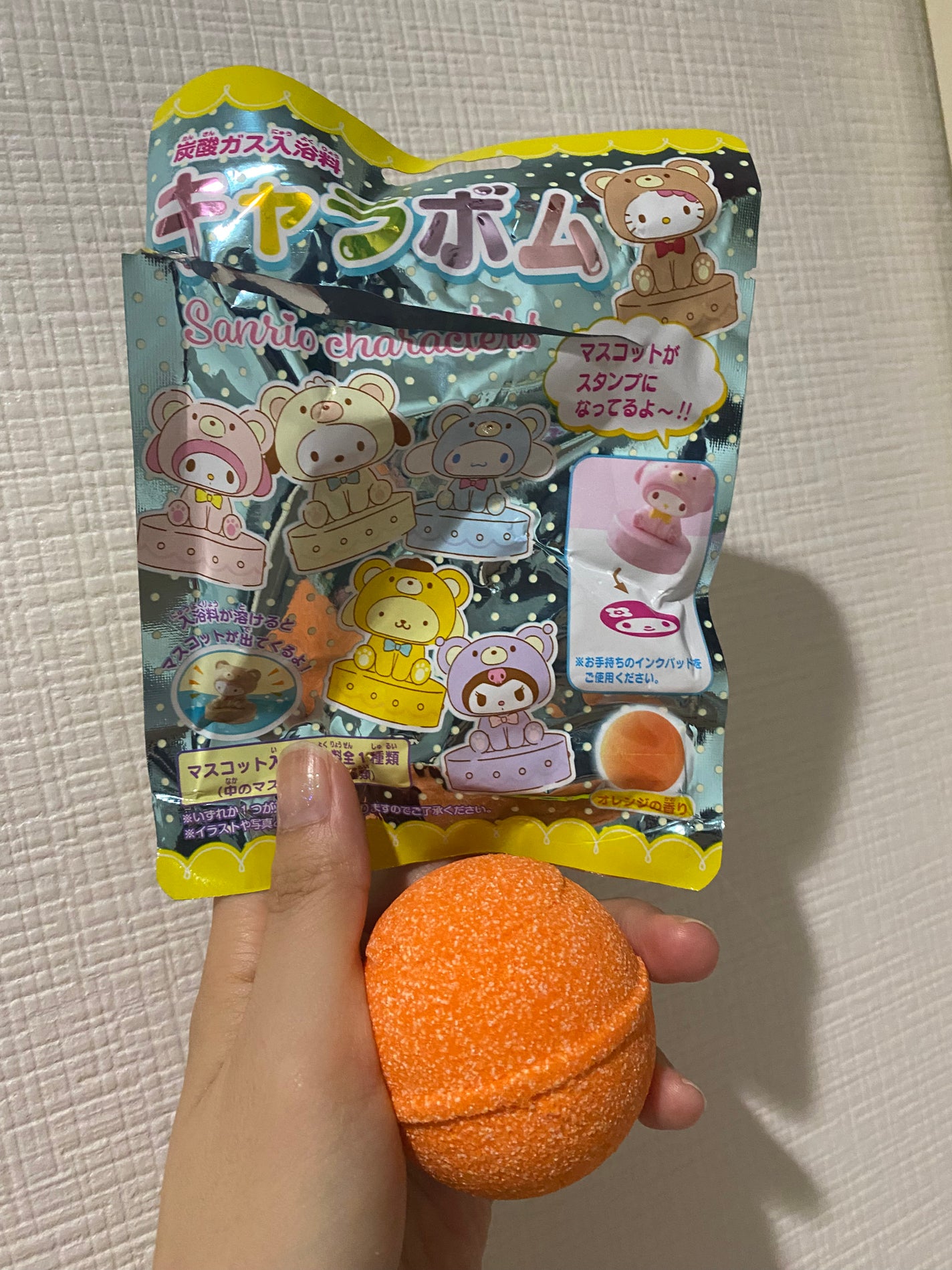 ぷぅぴぃ《紫コス部💜💗》 on LIPS 「サンリオキャラボムSanriocharactersオレンジの香..」(4枚目)