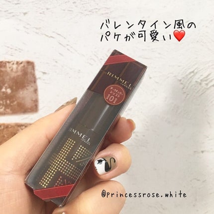 ラスティングフィニッシュ クリーミィ リップ/リンメル ロンドン/口紅を使ったクチコミ(2枚目)