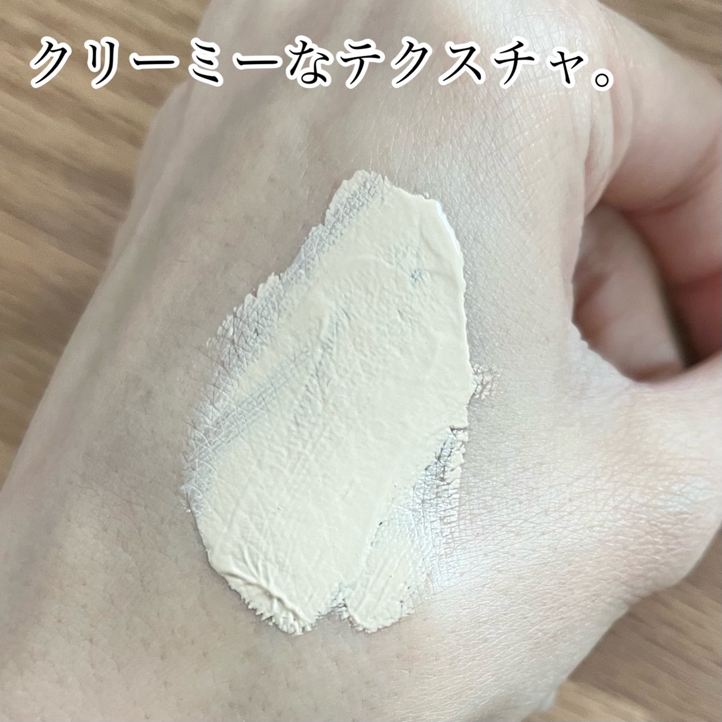 スキンセラムファンデーション/qiolo/リキッドファンデーションを使ったクチコミ(3枚目)