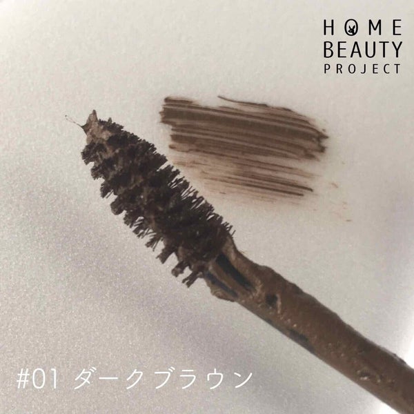 アイブロウカラー/コフレドール/眉マスカラ by みなも