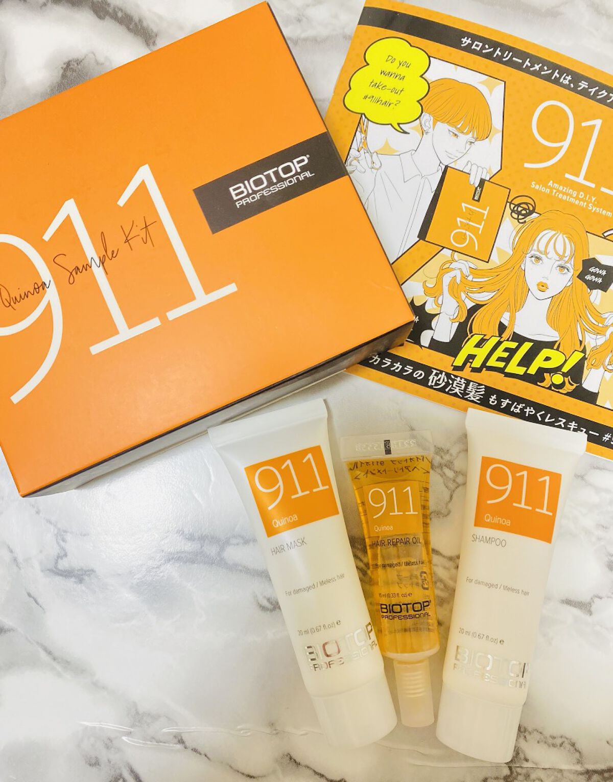 #911ヘア SOSキット（スターターキット）/BIOTOP PROFESSIONAL/トライアルキットを使ったクチコミ（3枚目）