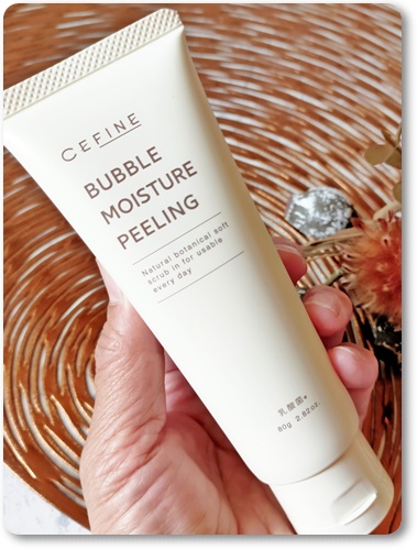 バブル モイスチュア ピーリング/セフィーヌ/ピーリングを使ったクチコミ（2枚目）