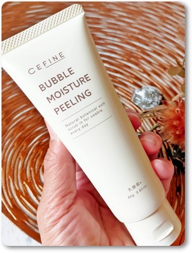 バブル モイスチュア ピーリング/セフィーヌ/ピーリングを使ったクチコミ(2枚目)
