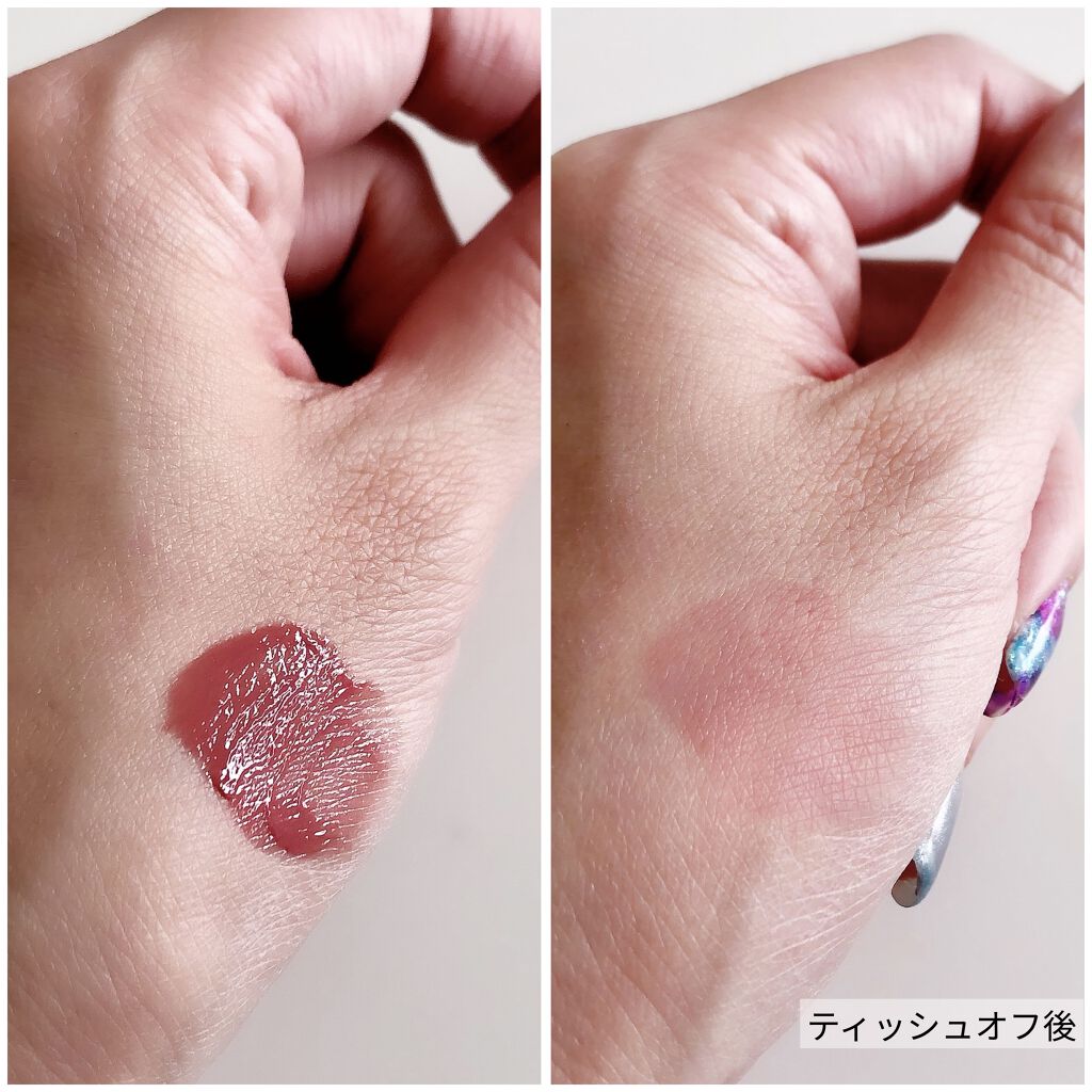 ジューシーラスティングティント/rom&nd/リップティントを使ったクチコミ（3枚目）