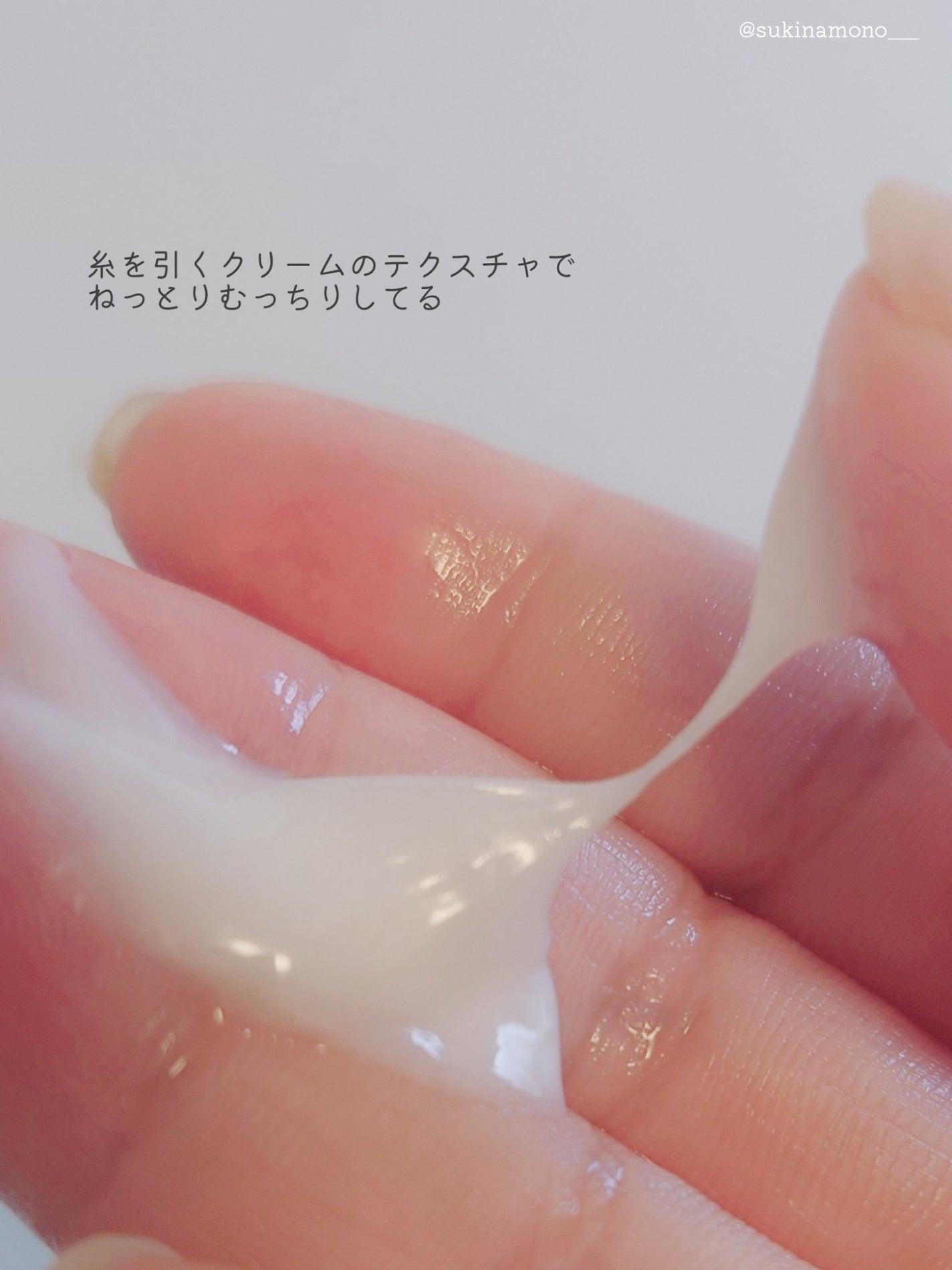 クリーミー クリアフォーム/cresc. by ASTALIFT/洗顔フォームを使ったクチコミ(3枚目)