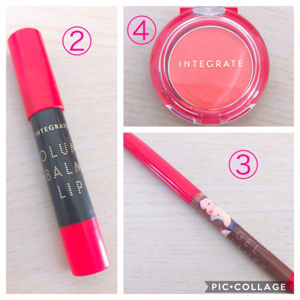 スナイプジェルライナー/インテグレート/ジェルアイライナーを使ったクチコミ(3枚目)