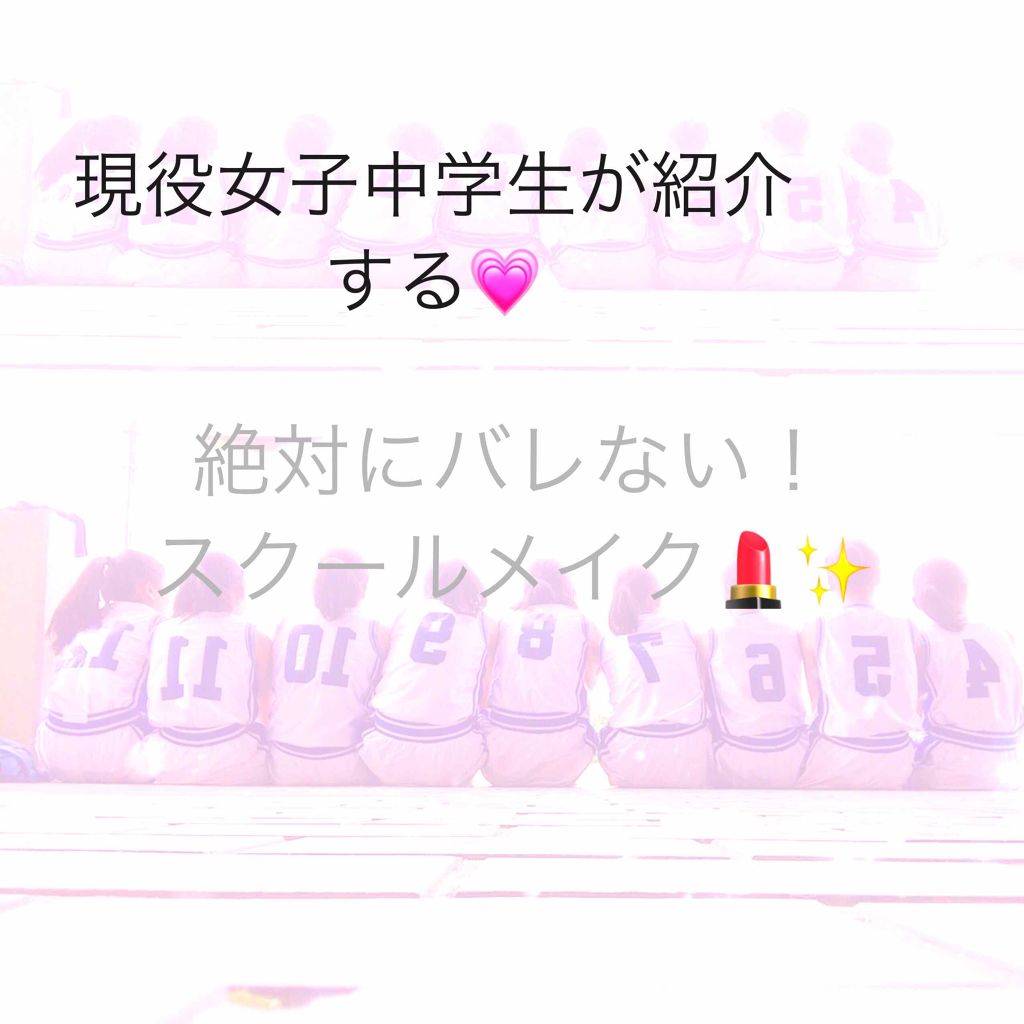 【旧品】マシュマロフィニッシュパウダー/キャンメイク/プレストパウダーを使ったクチコミ（1枚目）