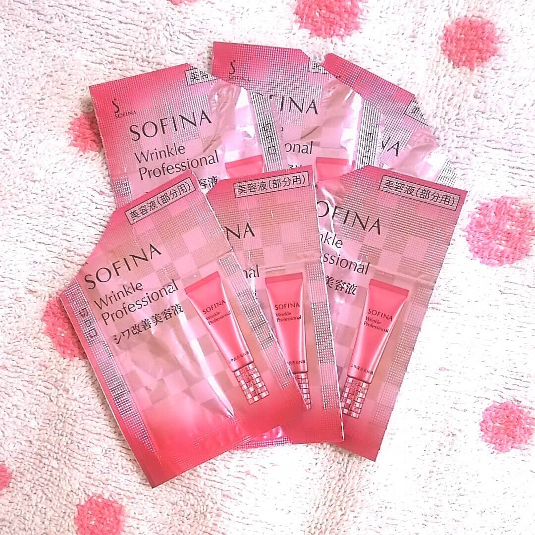 リンクルプロフェッショナル　シワ改善美容液/SOFINA/美容液を使ったクチコミ（1枚目）