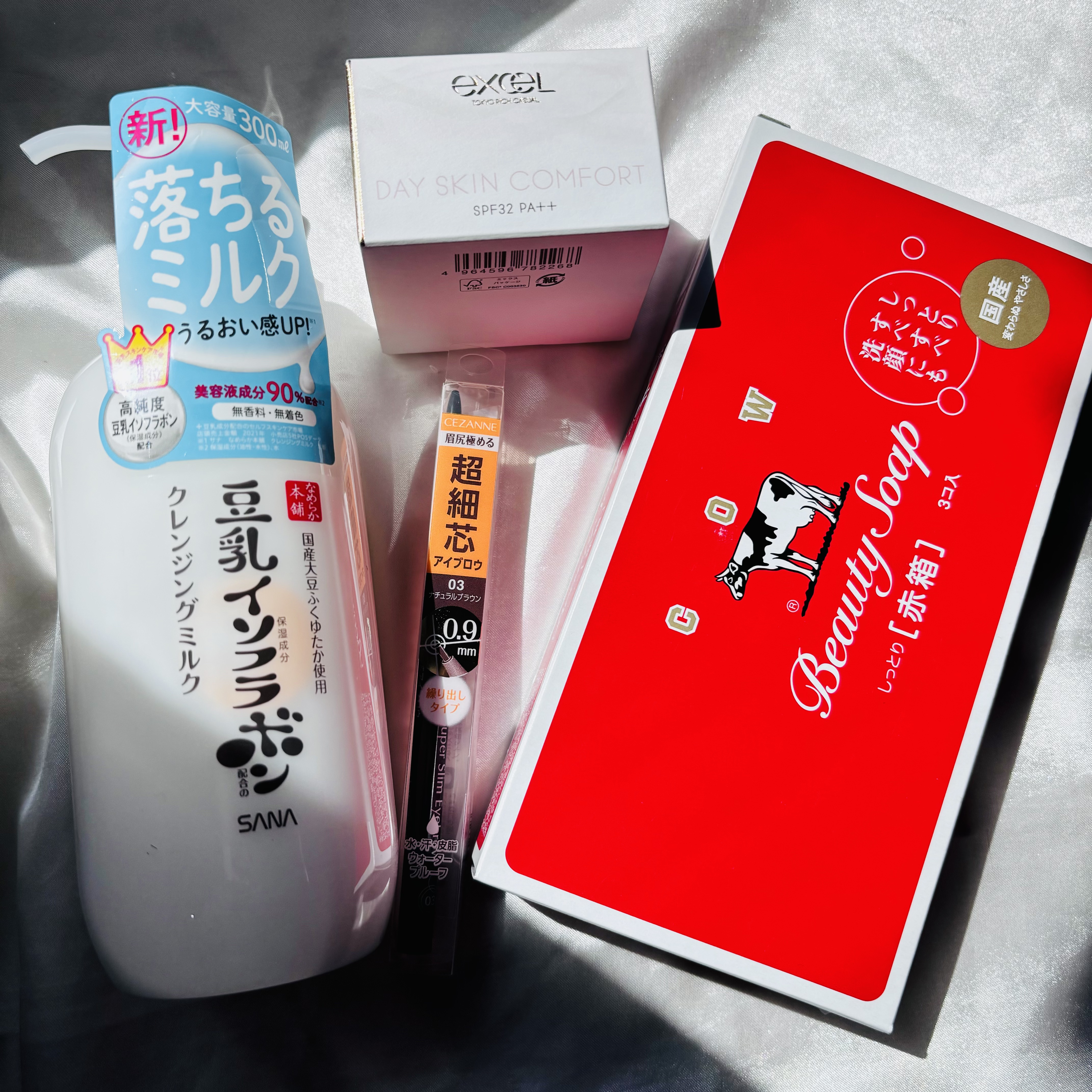 クレンジングミルク NC/なめらか本舗/ミルククレンジングを使ったクチコミ（1枚目）