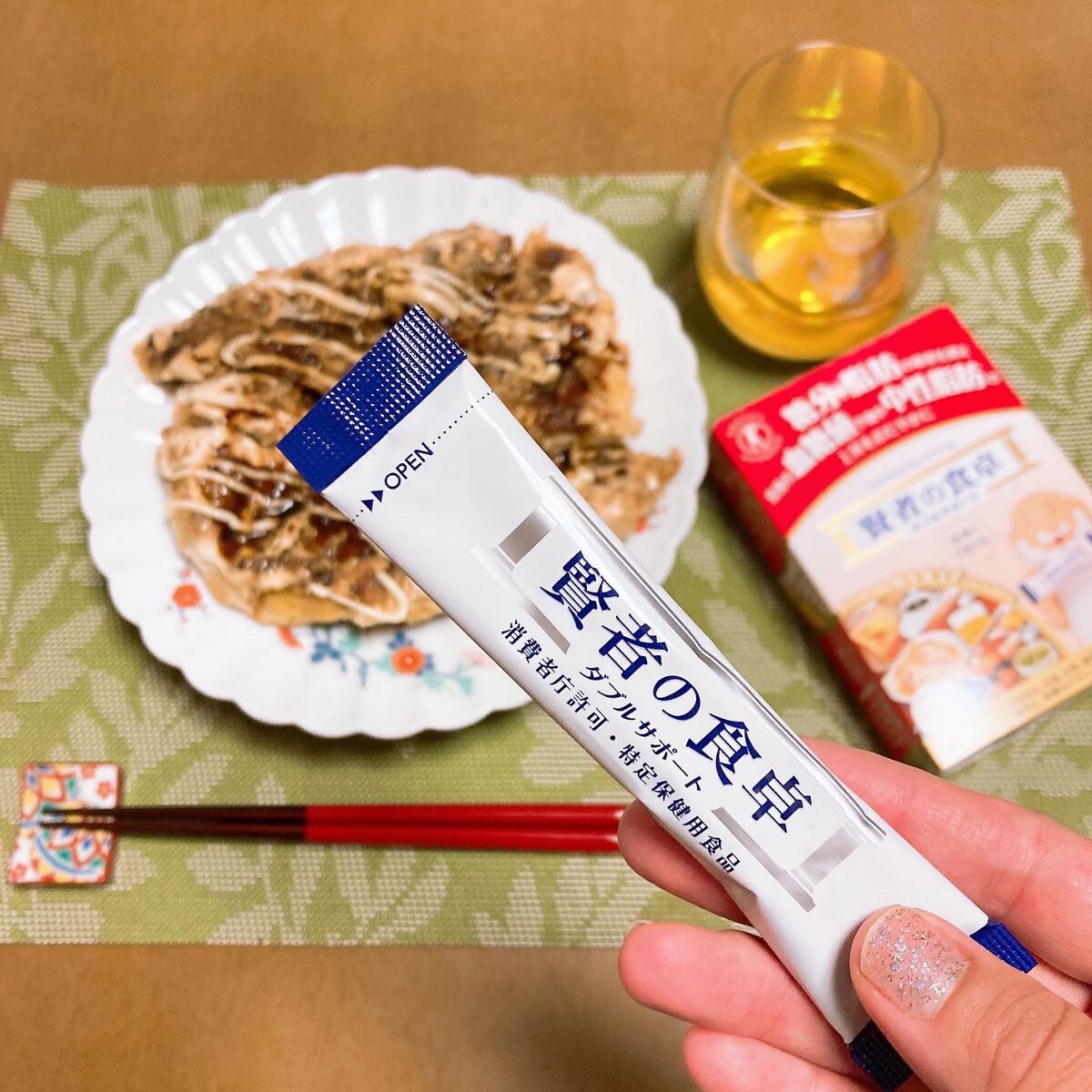 賢者の食卓ダブルサポート/大塚製薬/健康サプリメントを使ったクチコミ（1枚目）