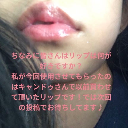りぃな''フォロバ" on LIPS 「..」(6枚目)
