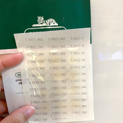 プロCICA クリアスポットパッチ/VT/その他スキンケアを使ったクチコミ(5枚目)