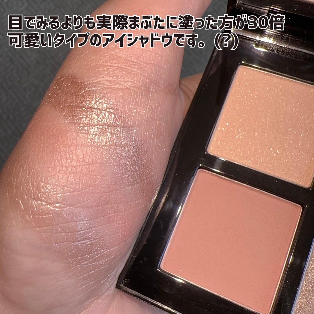 キヌケアグローアップ/shu uemura/口紅を使ったクチコミ(5枚目)