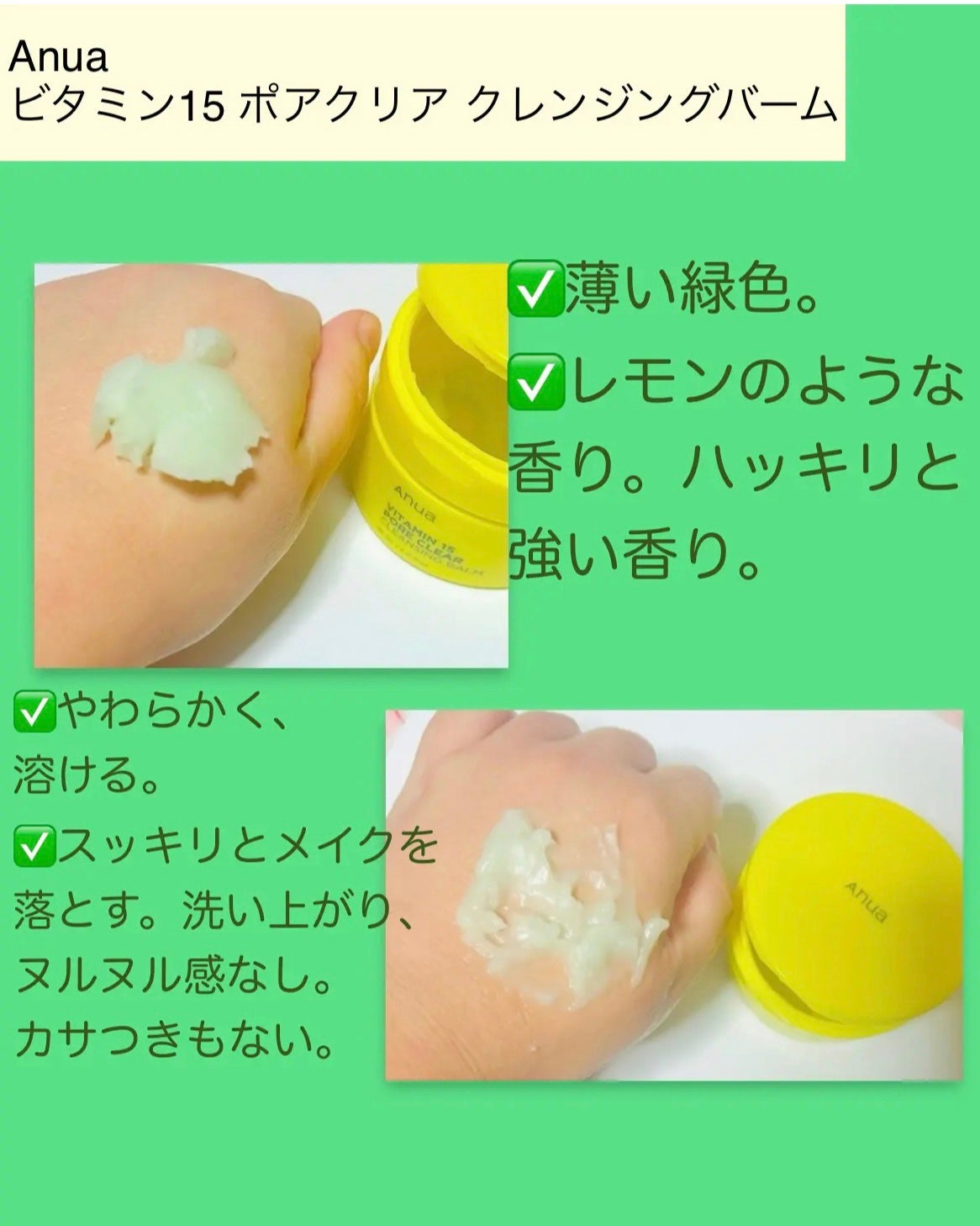 クンダル ダメージケア シャンプー/トリートメント/KUNDAL/市販シャンプーを使ったクチコミ(2枚目)