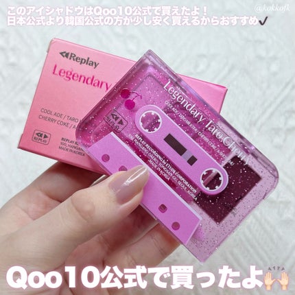 chuuLENS Milk&Tea 1day/chuu LENS/ワンデー(1DAY)カラコンを使ったクチコミ(8枚目)