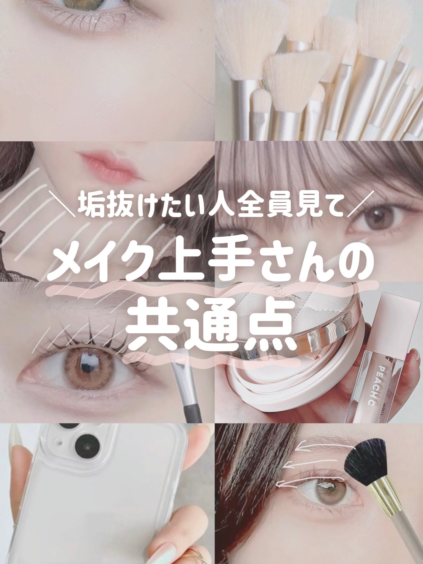 シェーディングパウダー/キャンメイク/シェーディングを使ったクチコミ(1枚目)