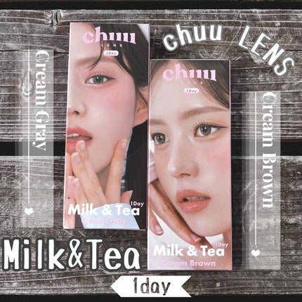 chuuLENS Milk&Tea 1day/chuu LENS/ワンデー(1DAY)カラコンを使ったクチコミ(1枚目)