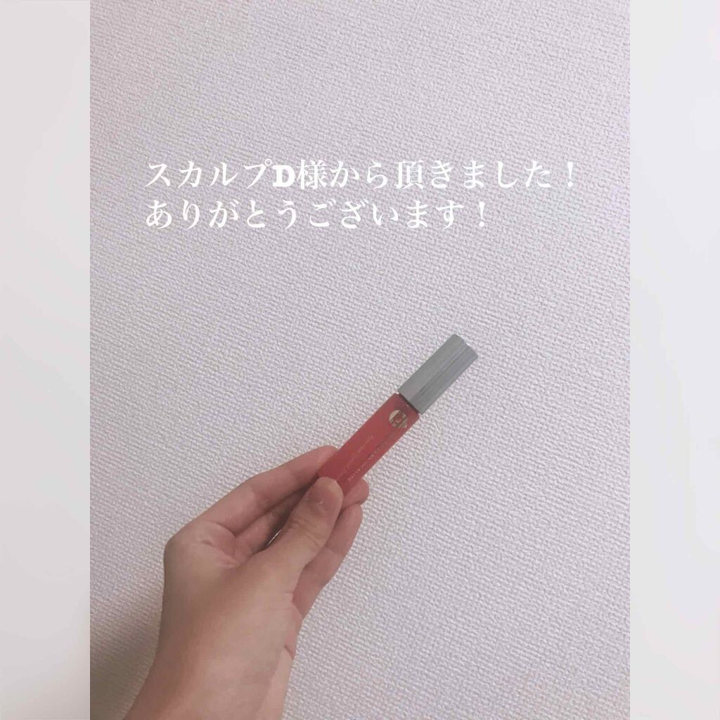 スカルプD ボーテ ピュアフリーアイラッシュセラム/アンファー(スカルプD)/まつげ美容液を使ったクチコミ(1枚目)