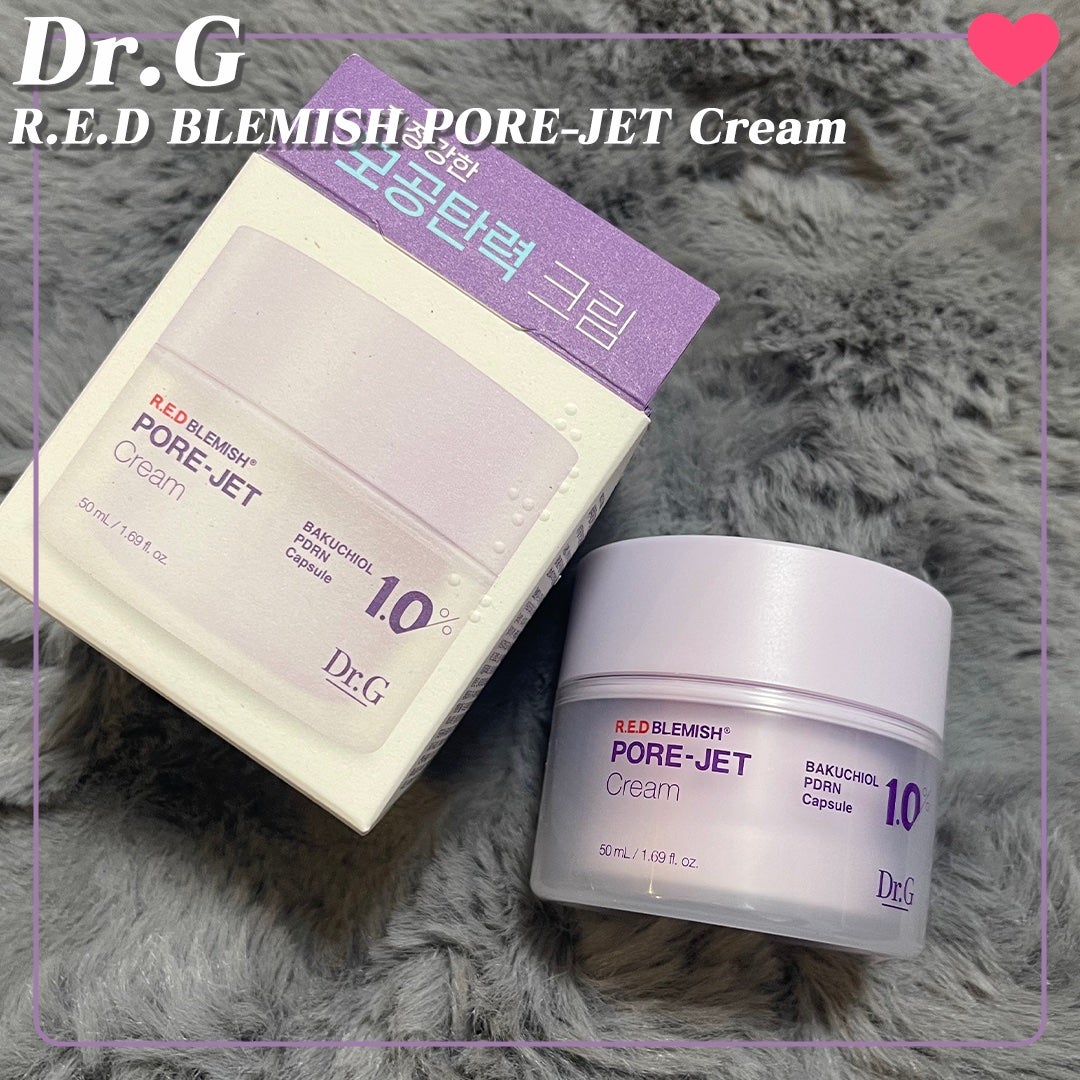 ドクタージー バクチオールポアジェットクリーム/Dr.G/フェイスクリームを使ったクチコミ(1枚目)