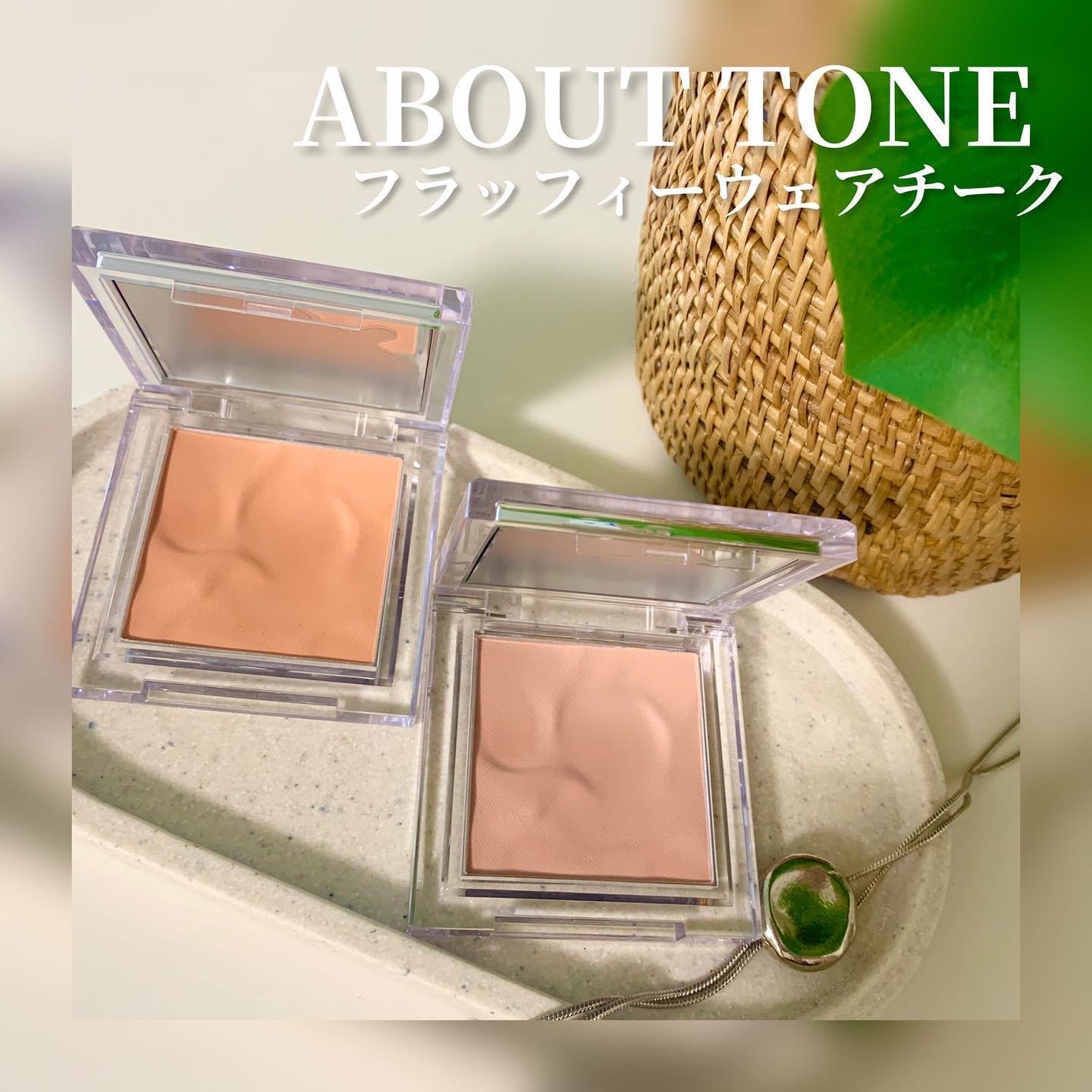 ððððð on LIPS ãABOUTTONEãã©ããã£ãŒãŠã§ã¢ããŒã¯ååã®Qoo10ã¡ã¬..ãïŒ2æç®ïŒ