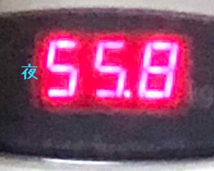 を使ったクチコミ(3枚目)