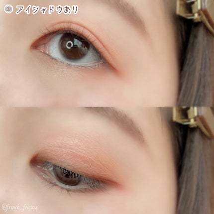 クリーミータッチライナー/キャンメイク/ジェルアイライナーを使ったクチコミ(4枚目)