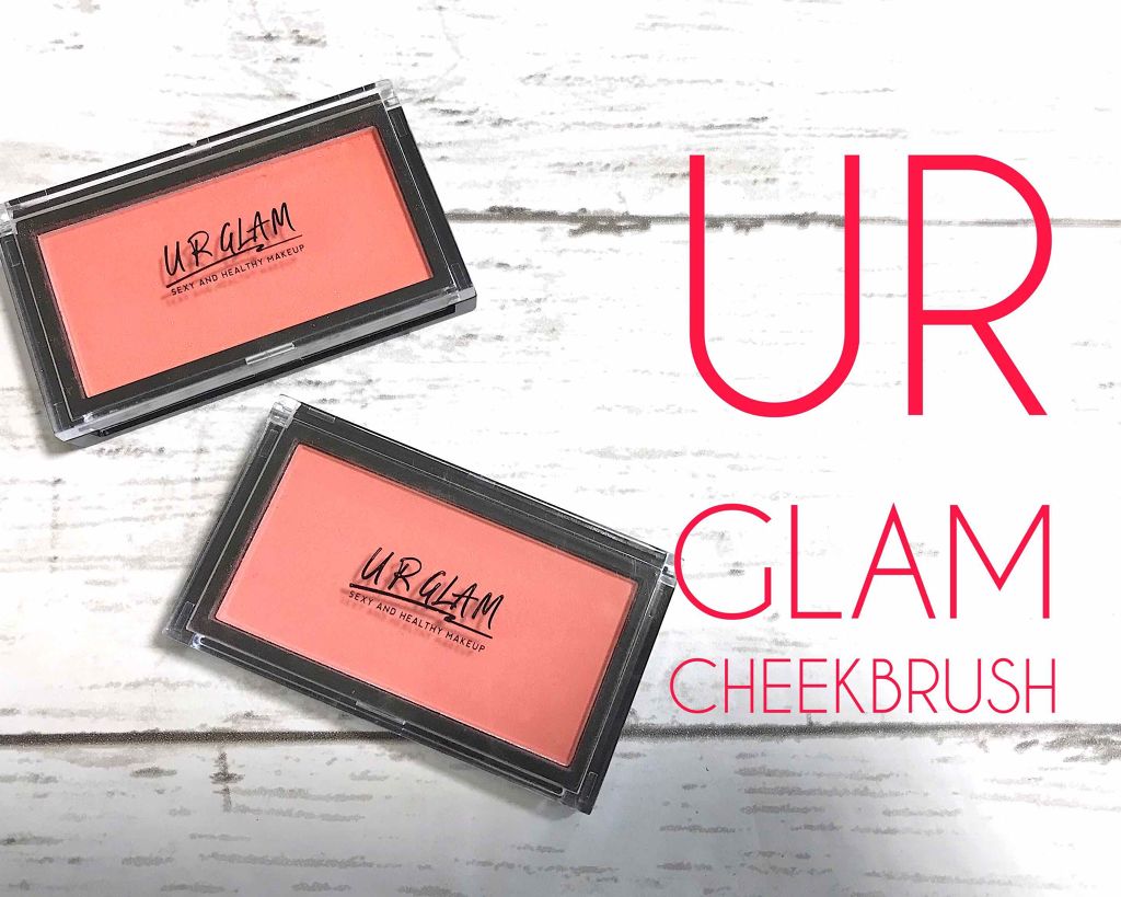 UR GLAM DAILY CHEEK BLUSH/U R GLAM/パウダーチークを使ったクチコミ(1枚目)