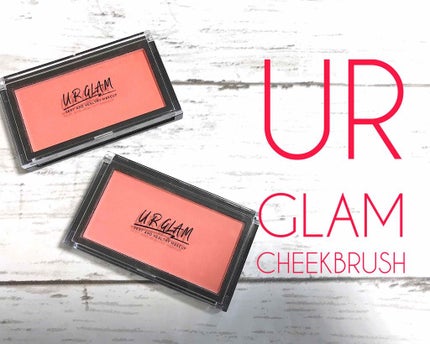 UR GLAM DAILY CHEEK BLUSH/U R GLAM/パウダーチークを使ったクチコミ(1枚目)