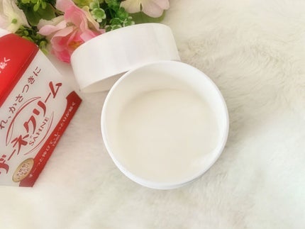 ザーネクリーム/ザーネ/ボディクリームを使ったクチコミ(2枚目)