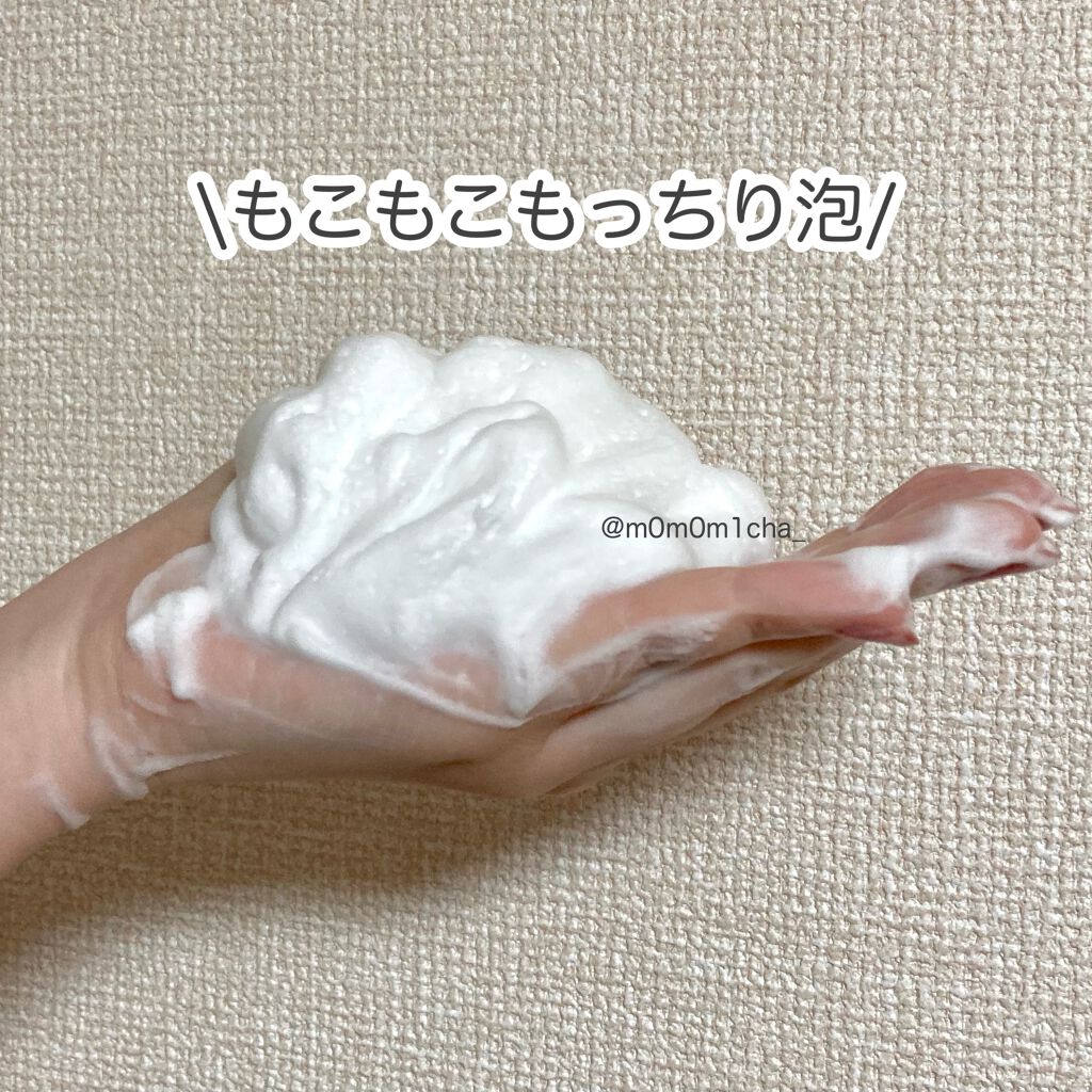 パーフェクトホイップ アクネケア/SENKA（専科）/洗顔フォームを使ったクチコミ（2枚目）