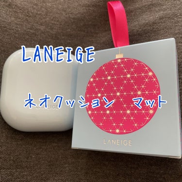 シカスリーピングマスク/LANEIGE/フェイスクリームを使ったクチコミ（1枚目）