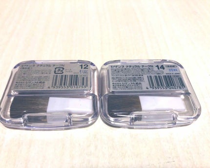 ナチュラル チークN/CEZANNE/パウダーチークを使ったクチコミ(4枚目)