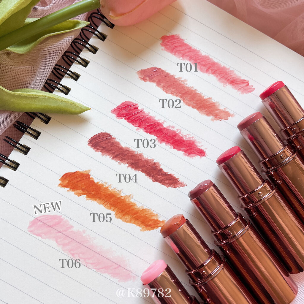 メルティールミナスルージュ（ティントタイプ）/キャンメイク/リップティントを使ったクチコミ（3枚目）