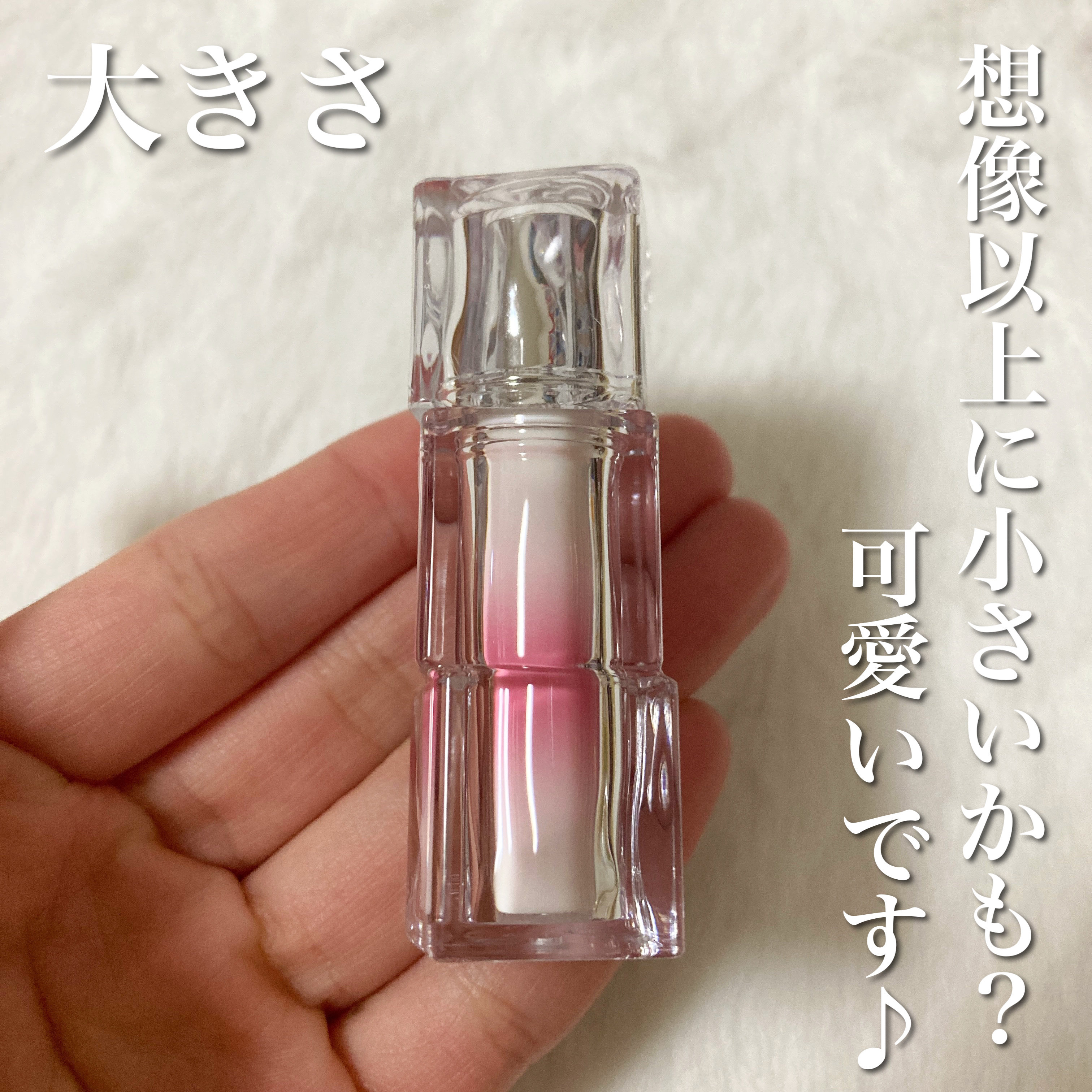 ウォーターリズムグロウティント/TIRTIR(ティルティル)/リップティントを使ったクチコミ（3枚目）