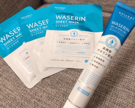 モイストファーマ シートマスク/unlabel/シートマスク・パックを使ったクチコミ(1枚目)