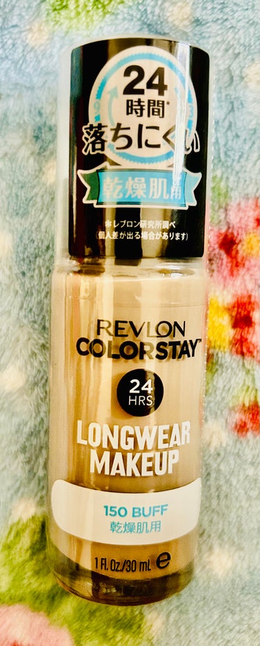 カラーステイ ロングウェア メイクアップ/REVLON/リキッドファンデーションを使ったクチコミ（1枚目）